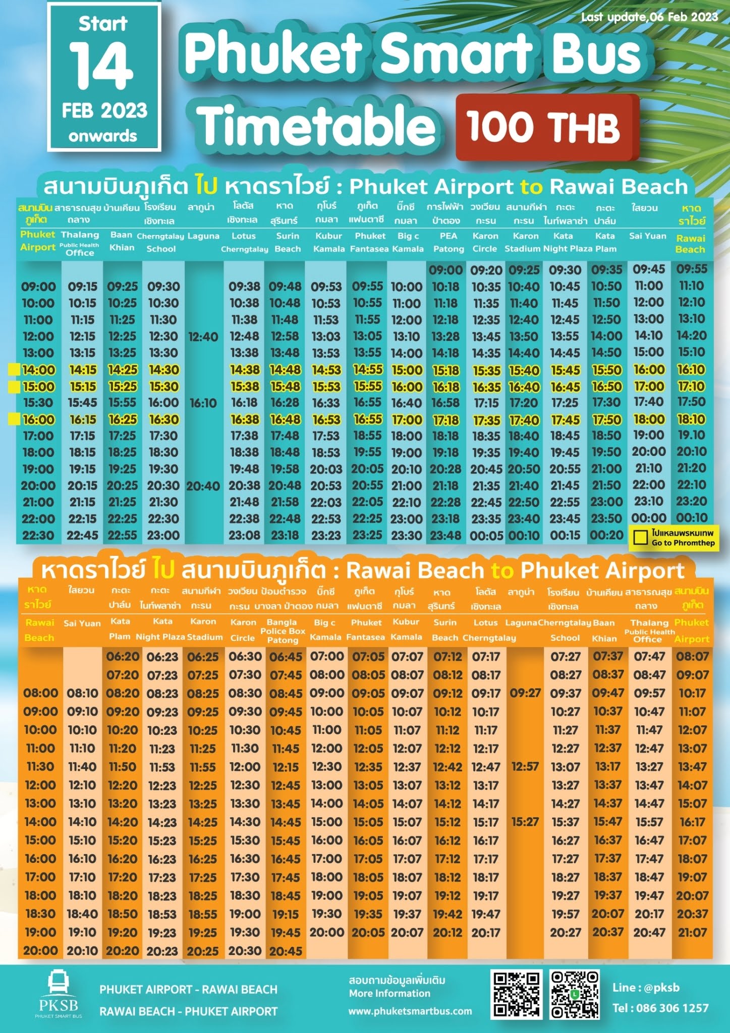 smart-bus-route-schedule-schedule-printable