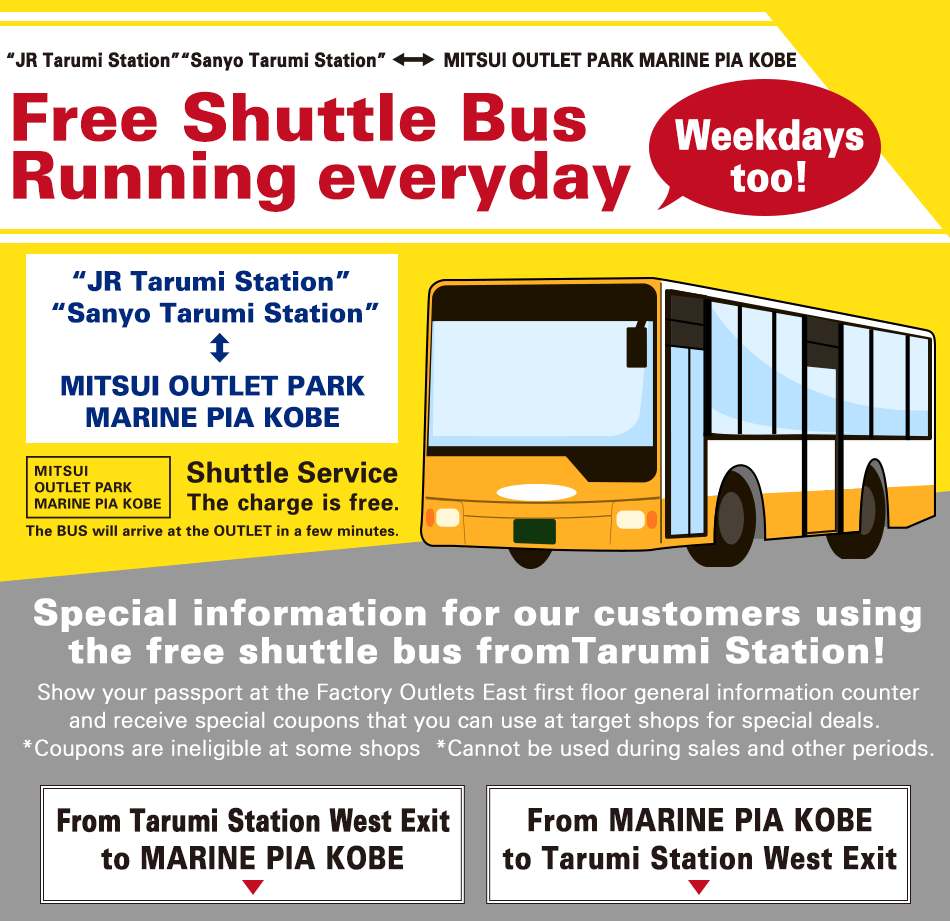 Free Shuttle Bus Schedule Schedule Printable