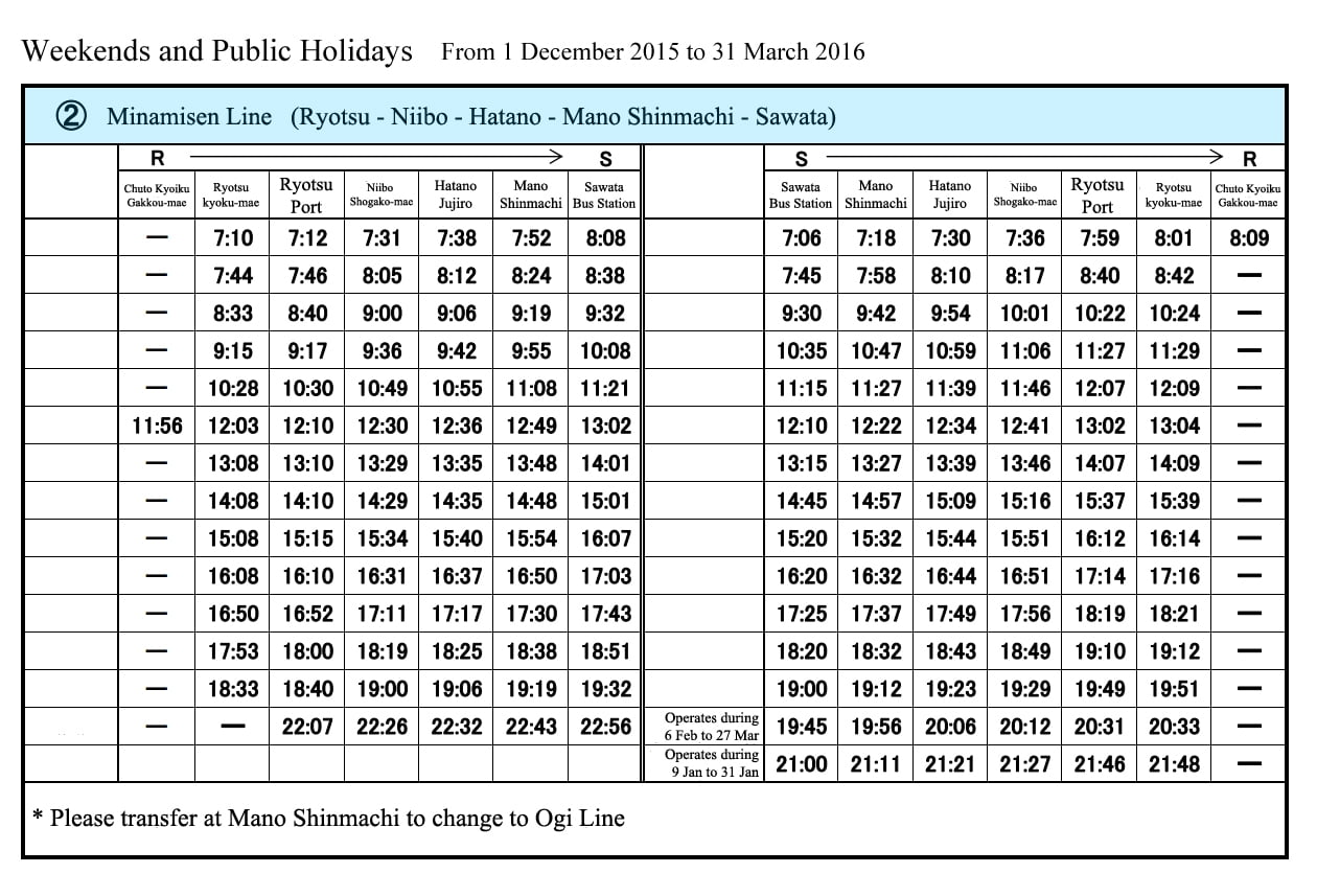 27 Bus Time Schedule - Schedule Printable